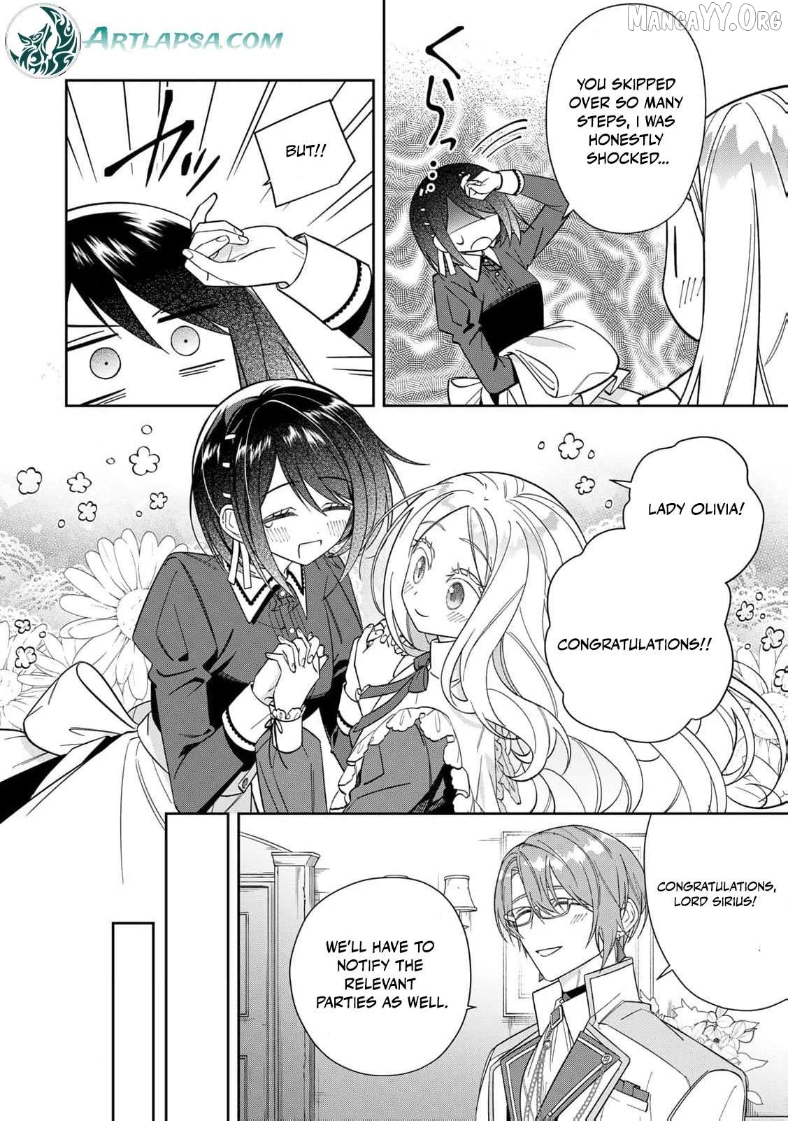 Jiyuu Kimamana Seirei-hime Chapter 25 - page 7