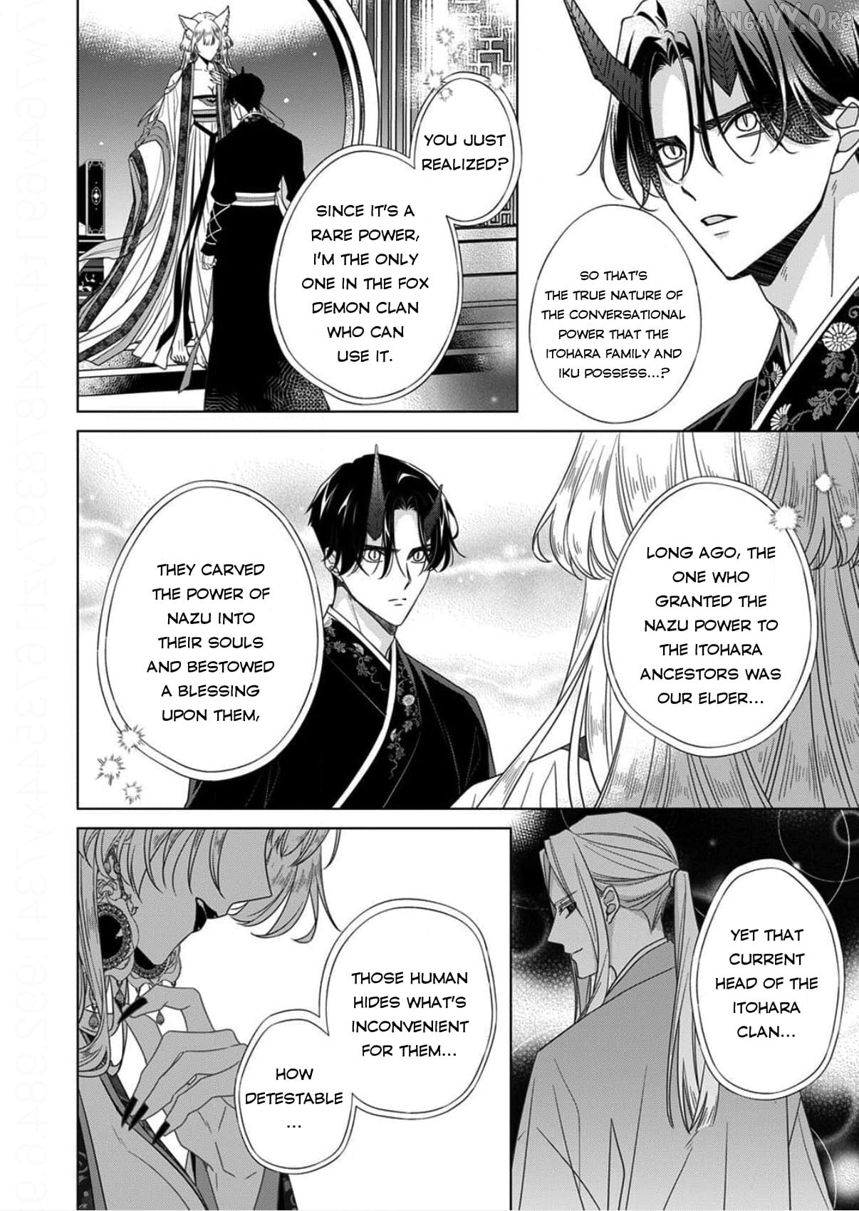 Kokuyou no Hanayome Chapter 15 - page 10