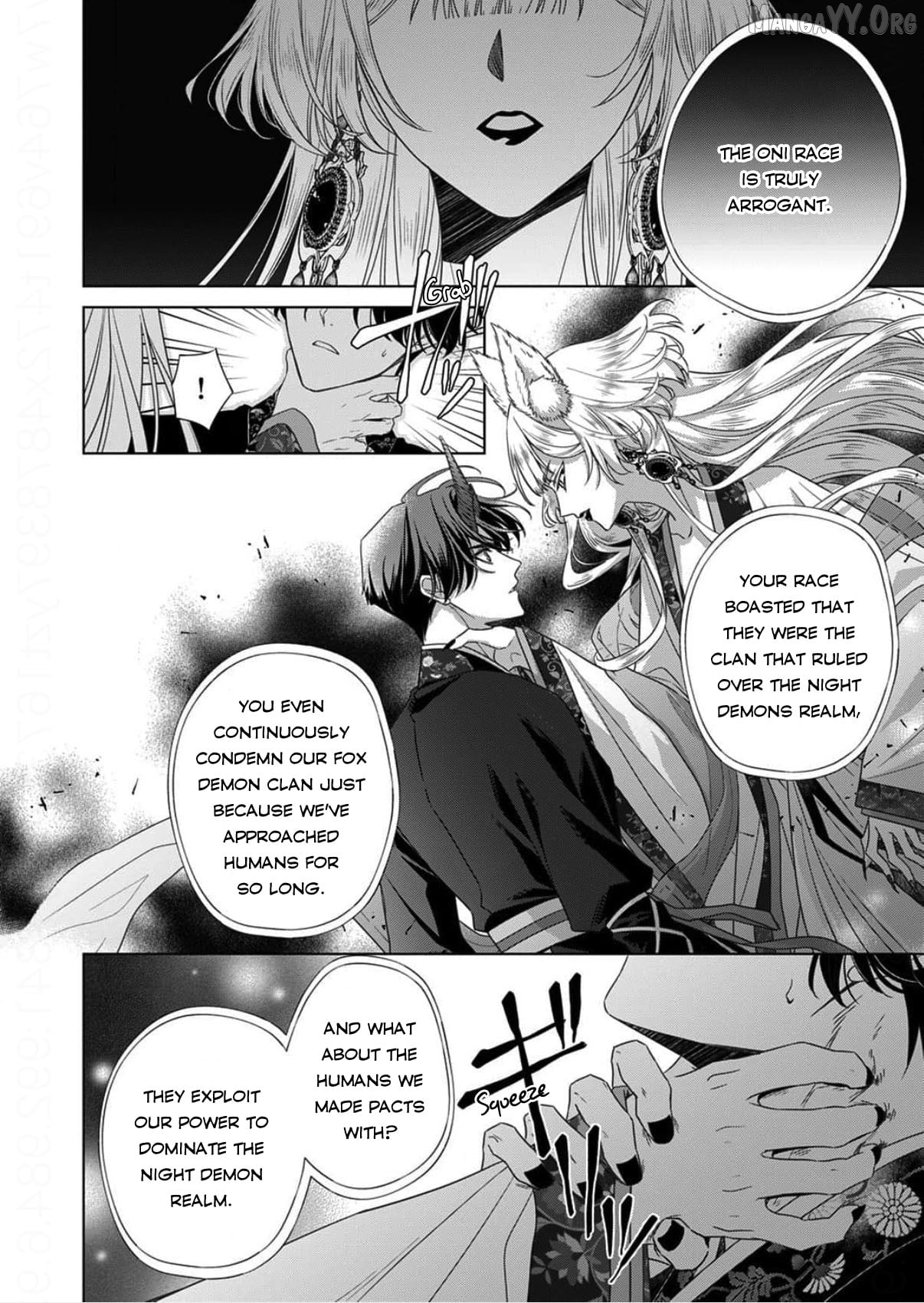 Kokuyou no Hanayome Chapter 15 - page 12