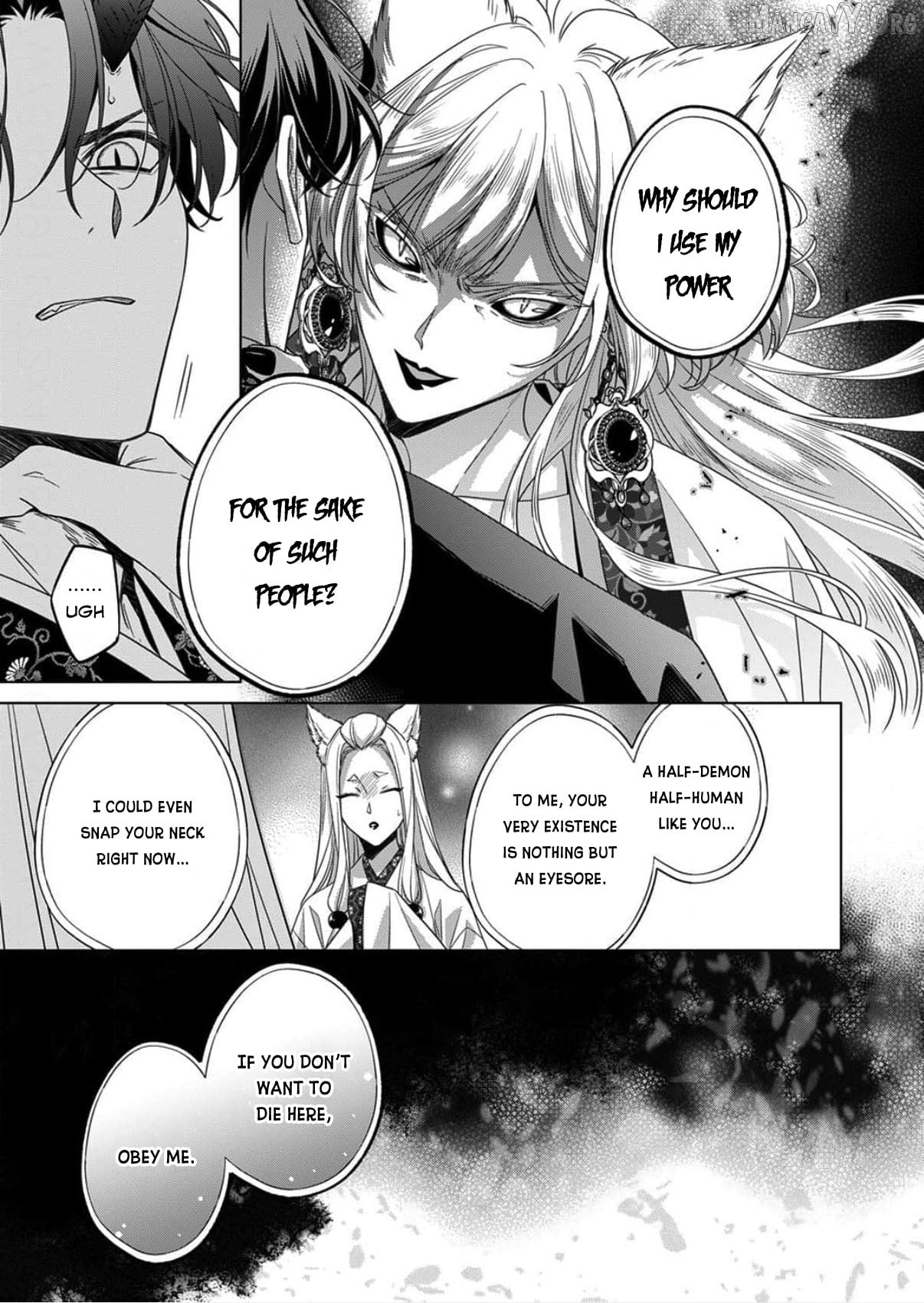 Kokuyou no Hanayome Chapter 15 - page 13