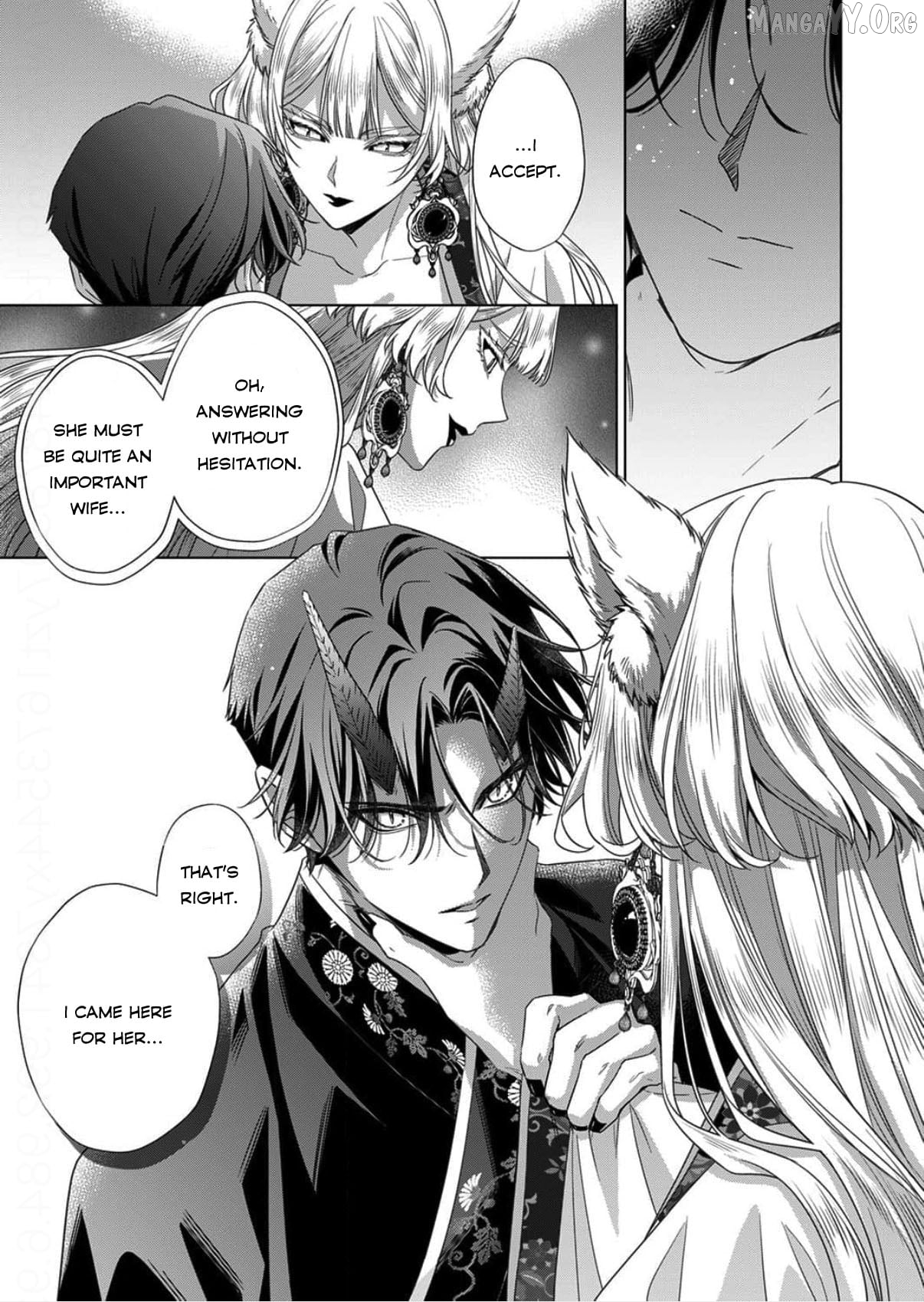 Kokuyou no Hanayome Chapter 15 - page 15