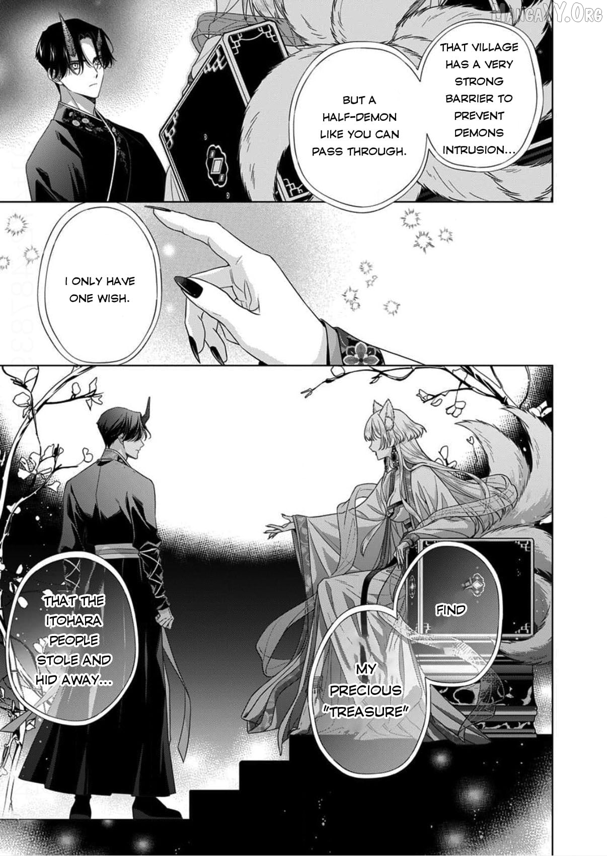 Kokuyou no Hanayome Chapter 15 - page 17