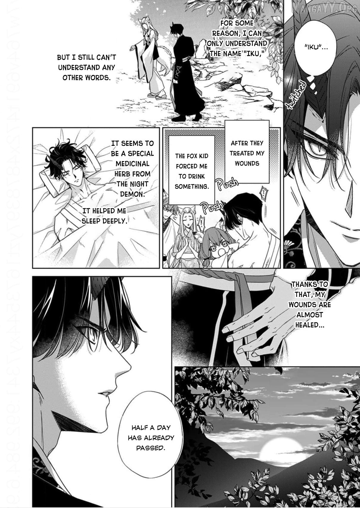 Kokuyou no Hanayome Chapter 15 - page 2