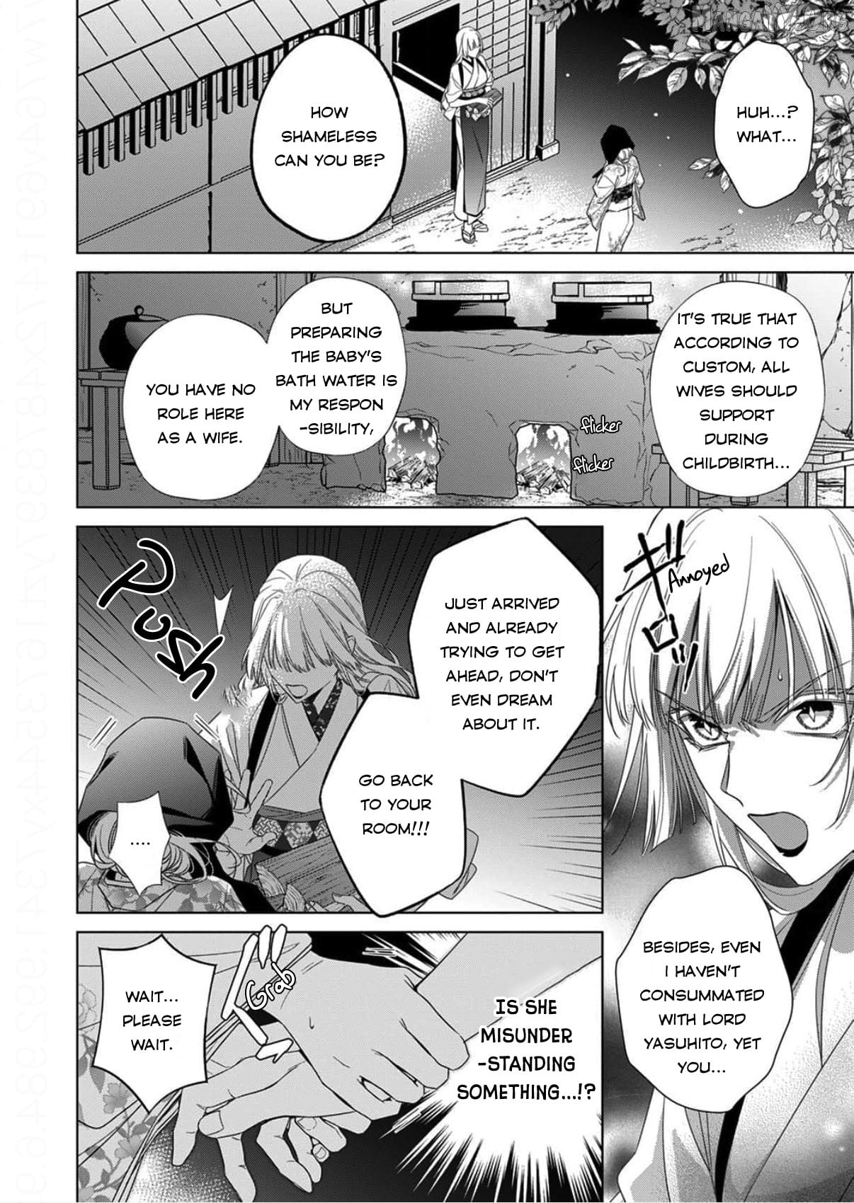 Kokuyou no Hanayome Chapter 15 - page 20