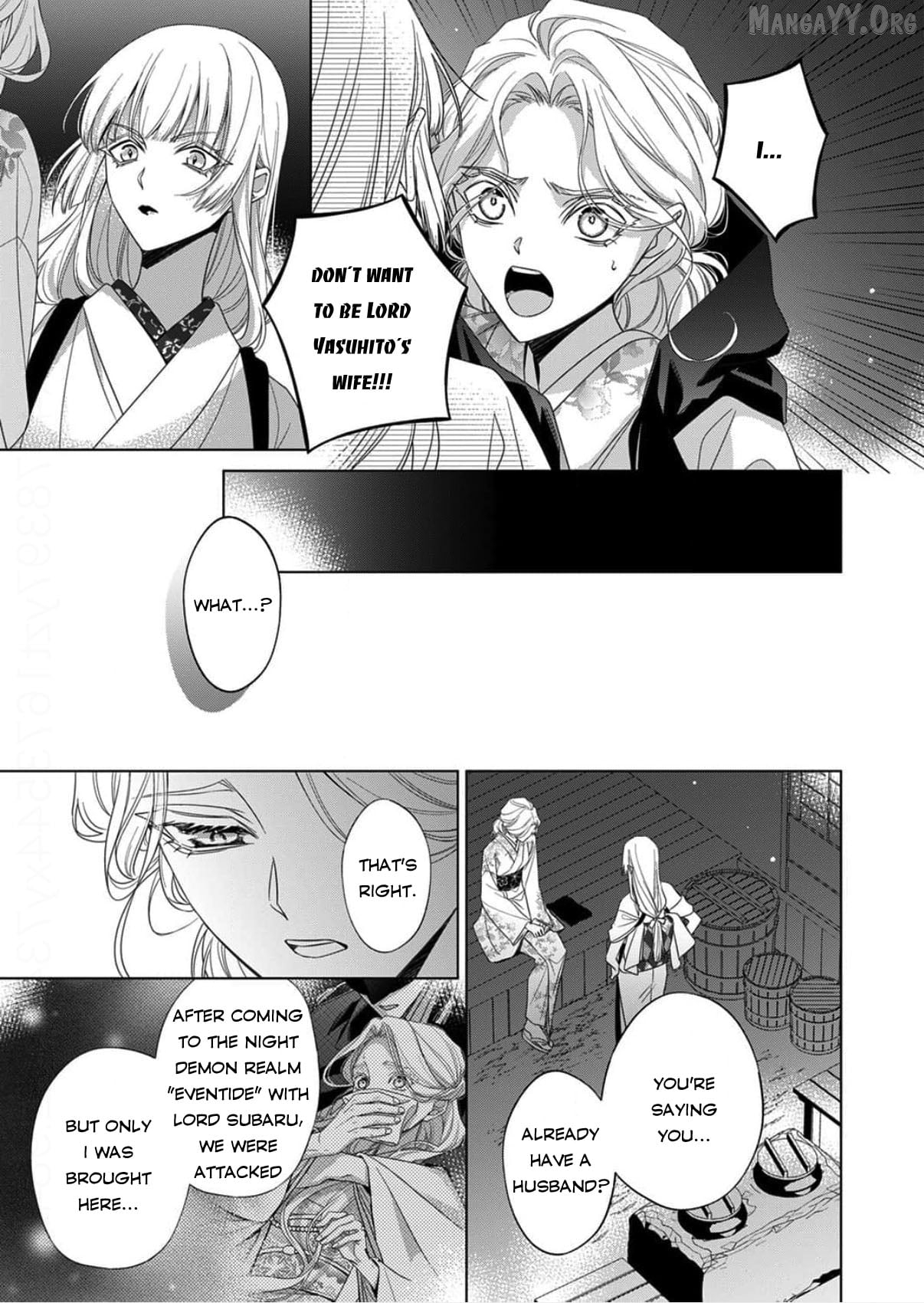 Kokuyou no Hanayome Chapter 15 - page 21