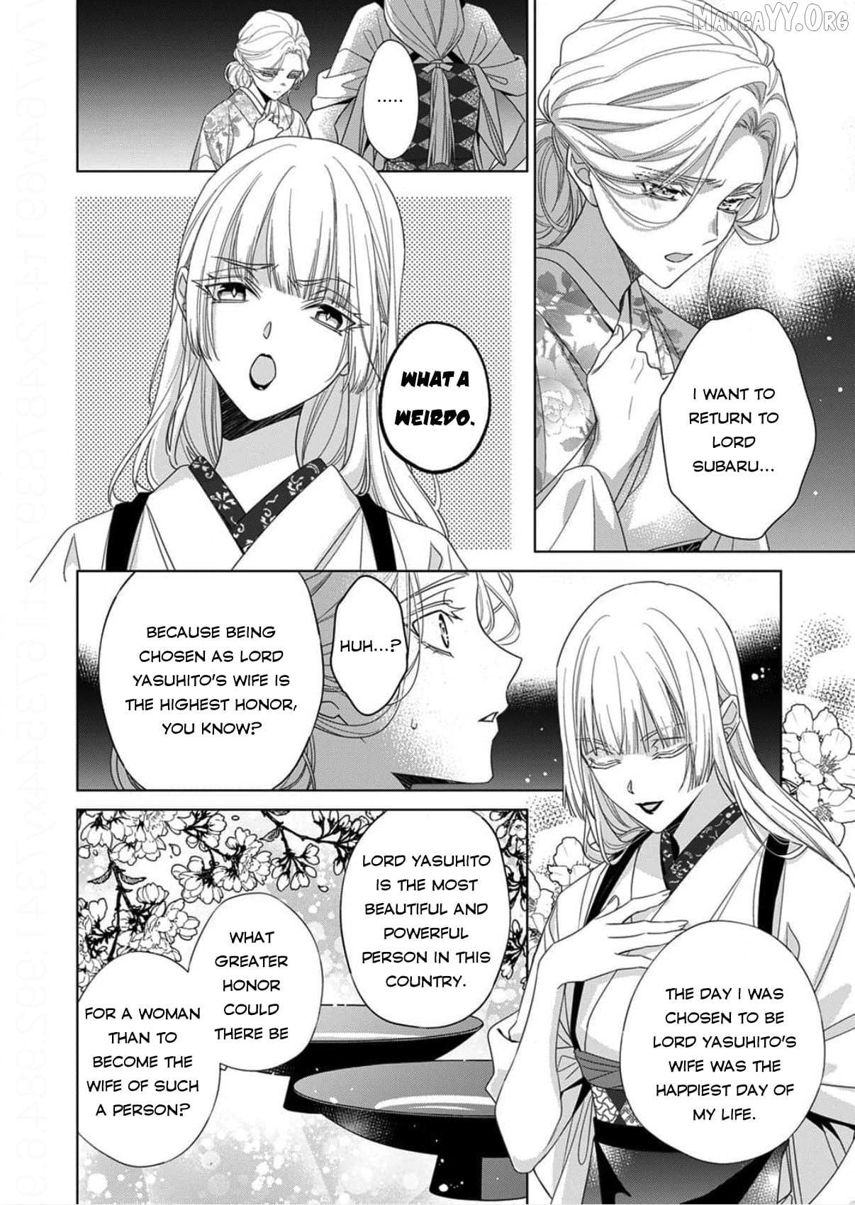 Kokuyou no Hanayome Chapter 15 - page 22