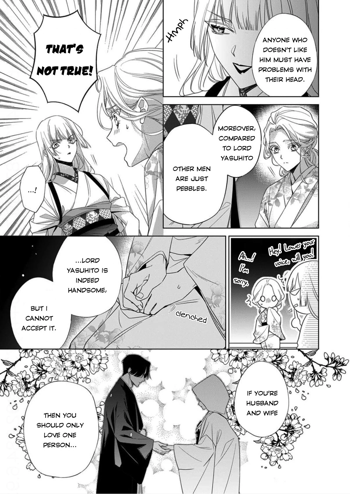 Kokuyou no Hanayome Chapter 15 - page 23