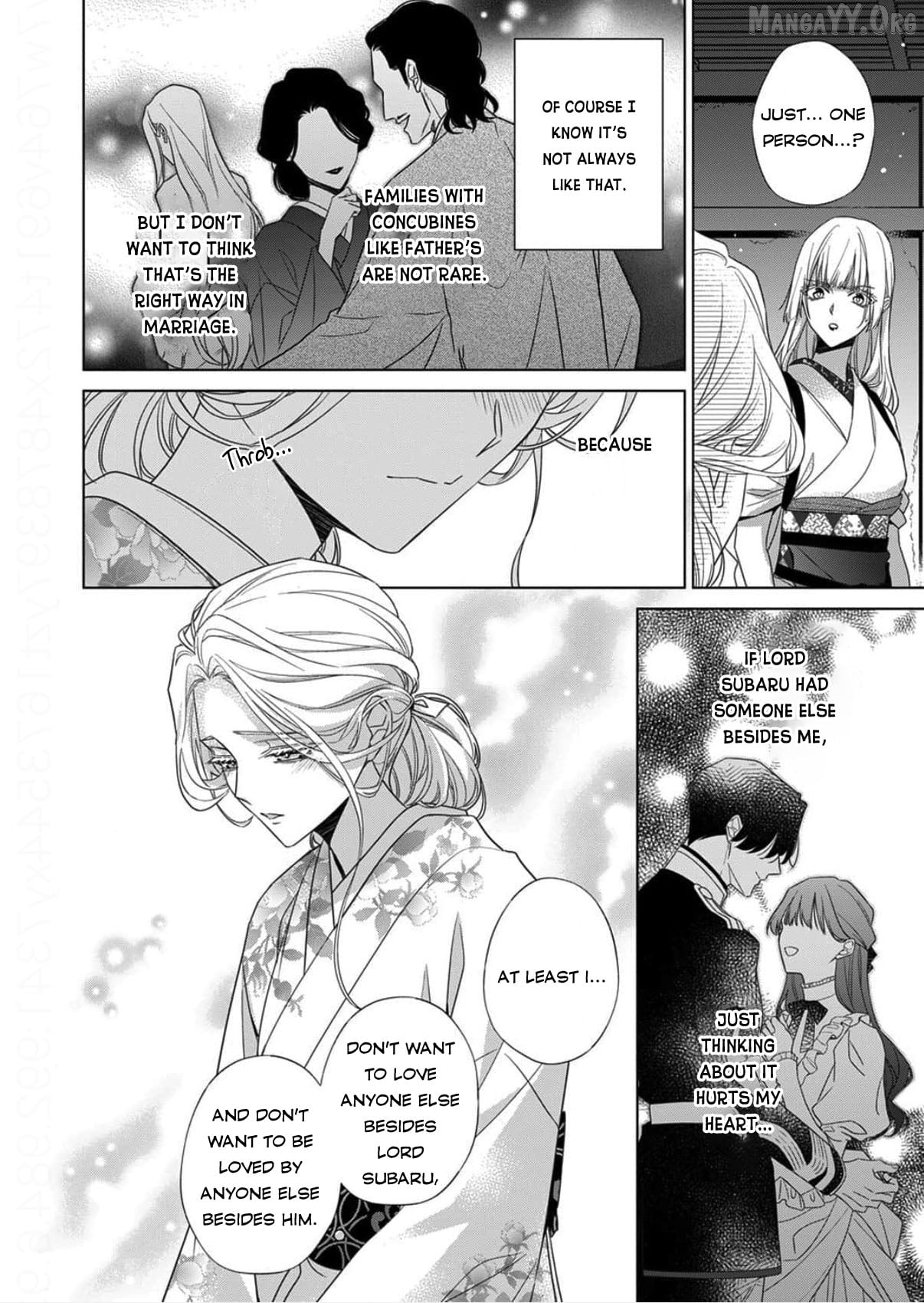 Kokuyou no Hanayome Chapter 15 - page 24