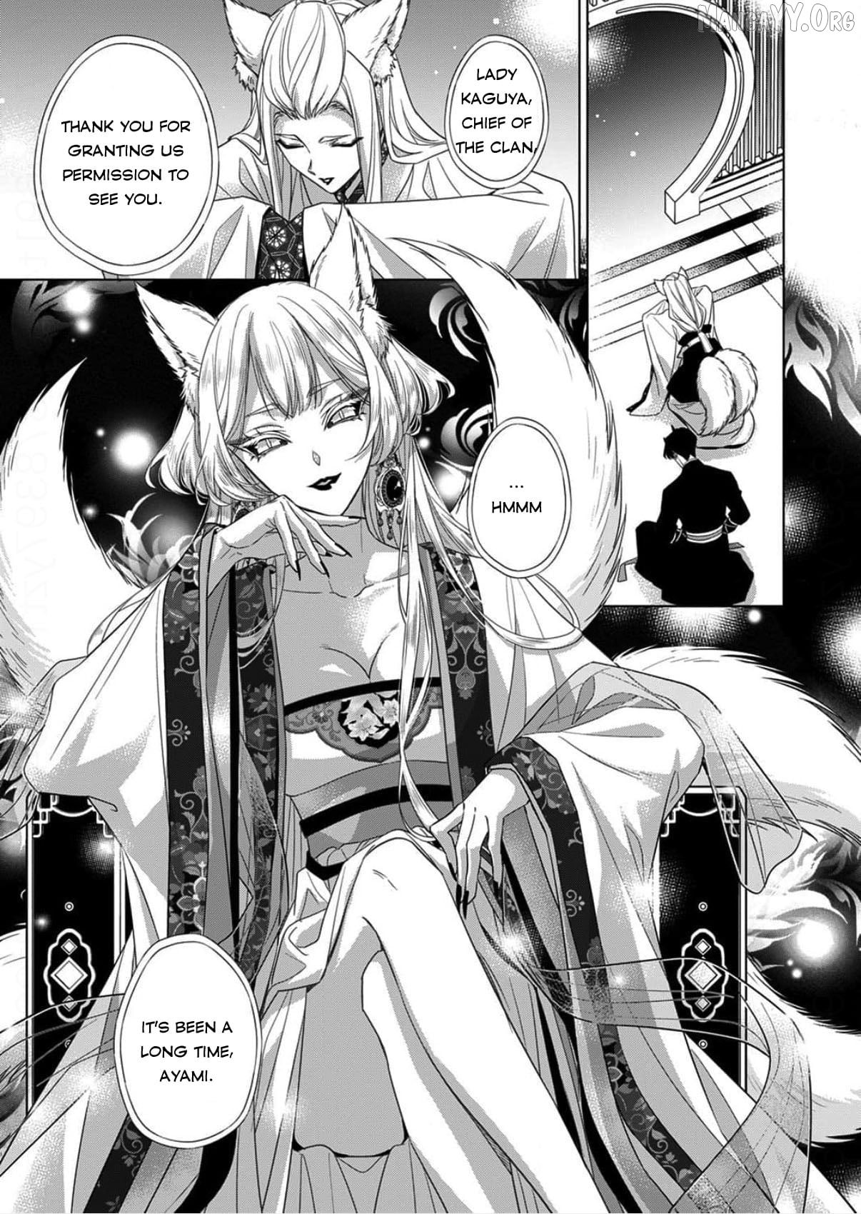 Kokuyou no Hanayome Chapter 15 - page 5