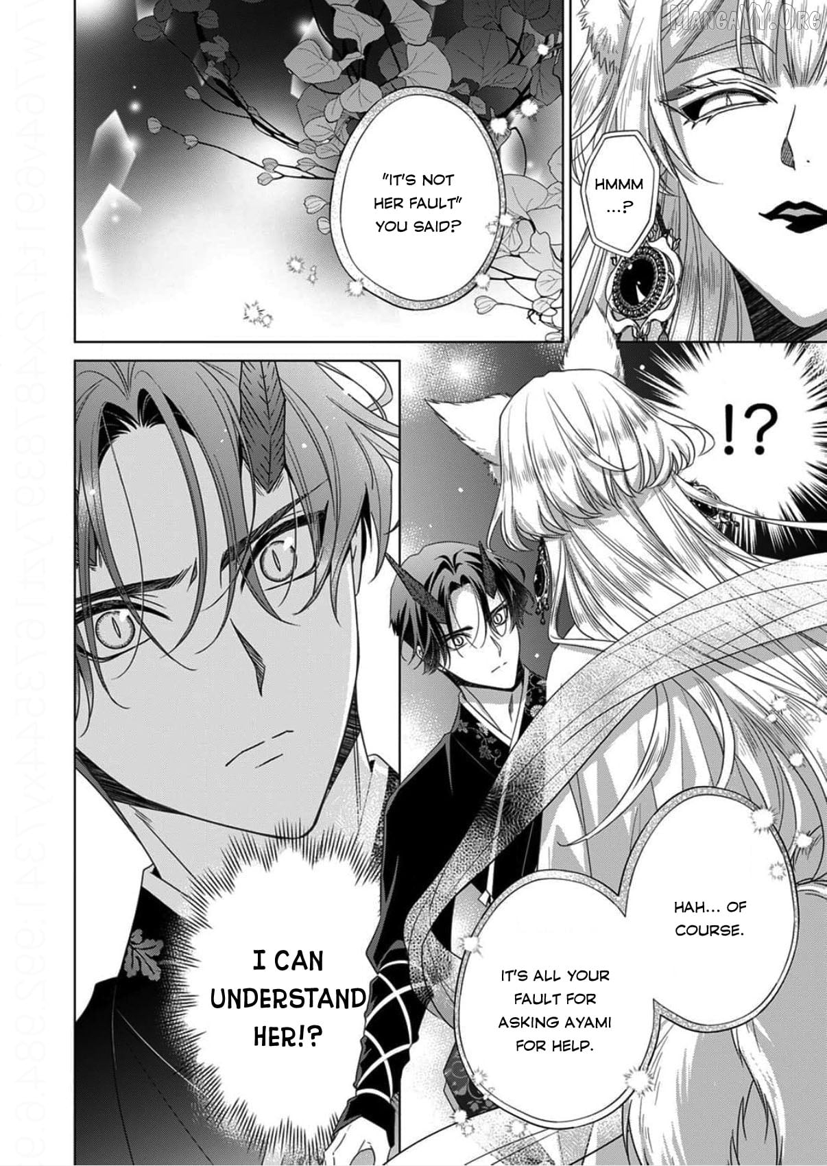 Kokuyou no Hanayome Chapter 15 - page 8