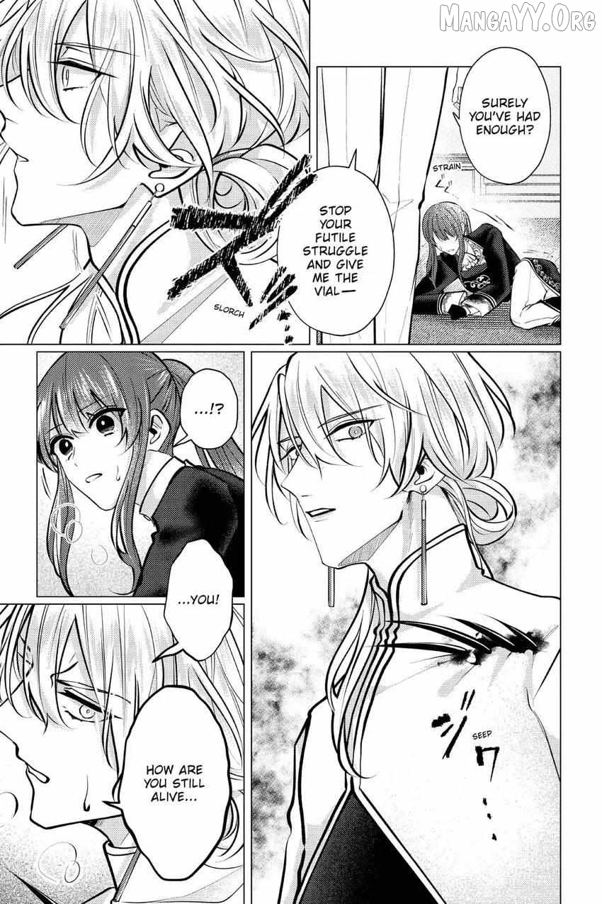 The young lady, who was blessed by the Gorilla God, is adored in the Royal Knight Order. Chapter 32 - page 12