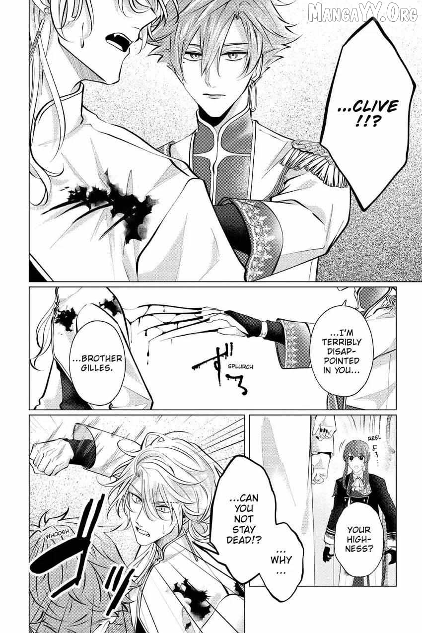 The young lady, who was blessed by the Gorilla God, is adored in the Royal Knight Order. Chapter 32 - page 13