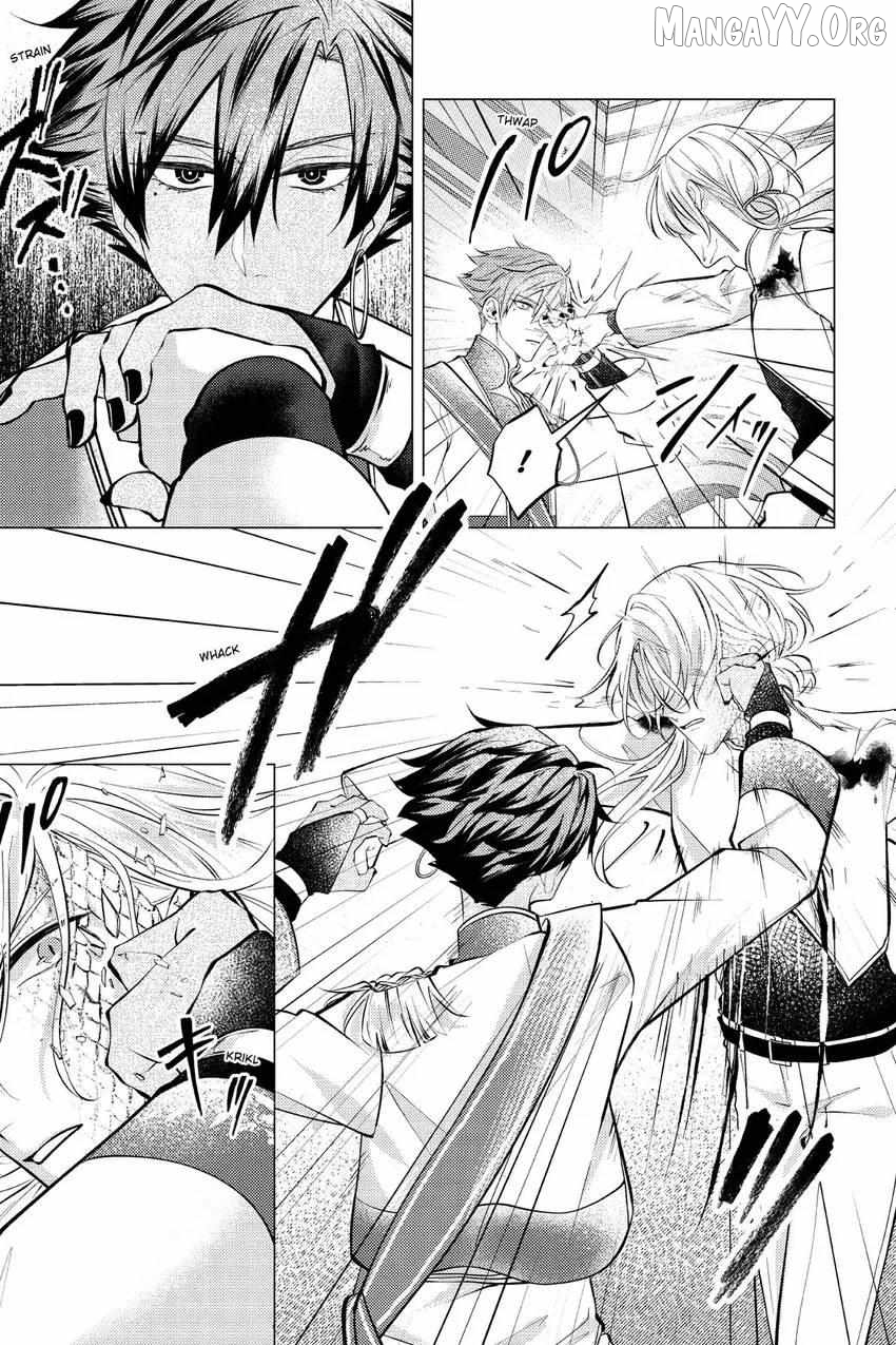 The young lady, who was blessed by the Gorilla God, is adored in the Royal Knight Order. Chapter 32 - page 14