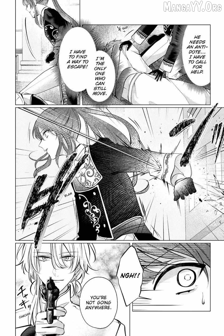 The young lady, who was blessed by the Gorilla God, is adored in the Royal Knight Order. Chapter 32 - page 3