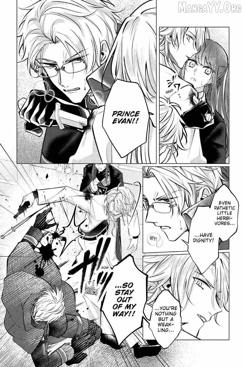 The young lady, who was blessed by the Gorilla God, is adored in the Royal Knight Order. Chapter 32 - page 5