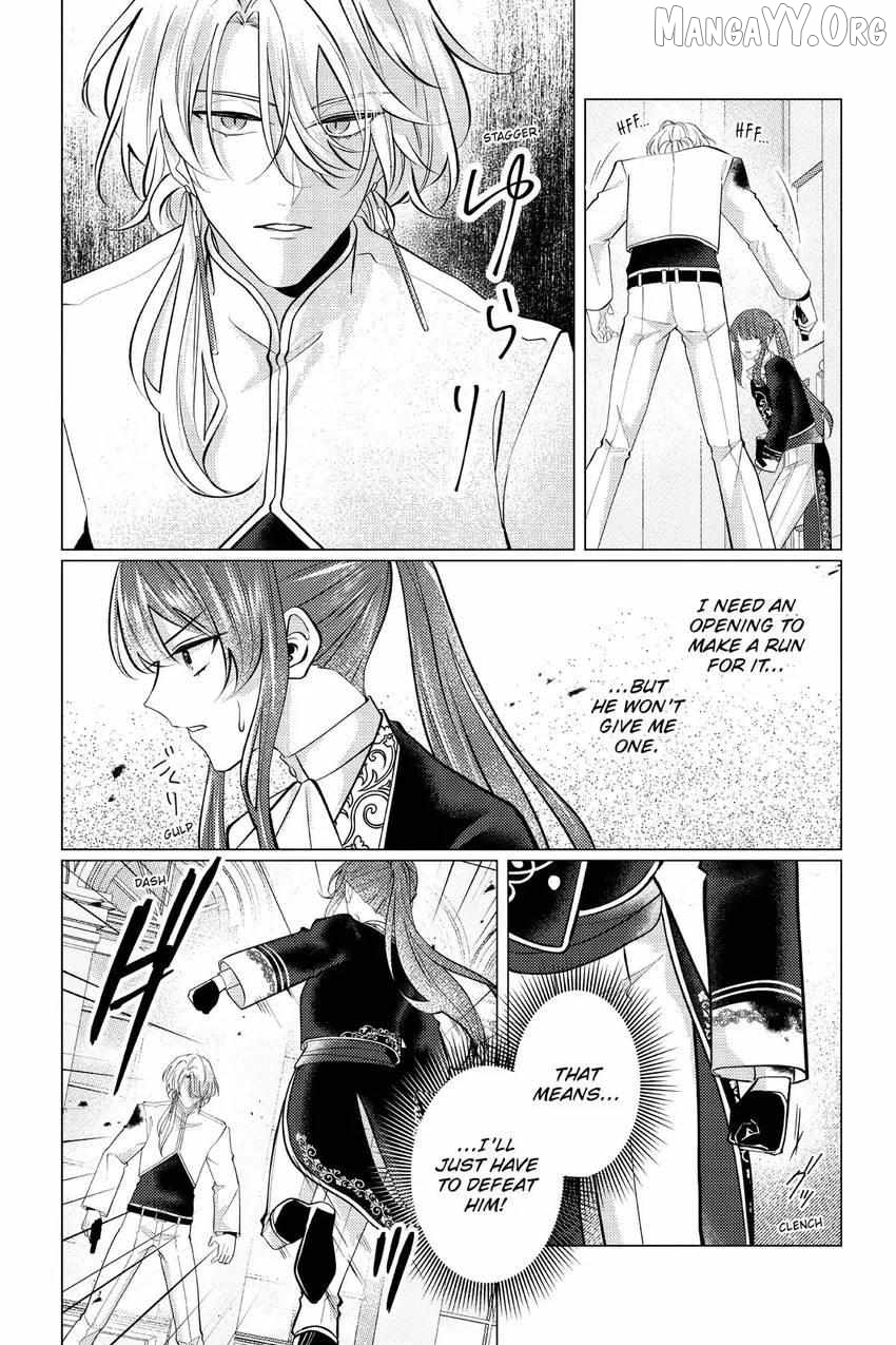 The young lady, who was blessed by the Gorilla God, is adored in the Royal Knight Order. Chapter 32 - page 7