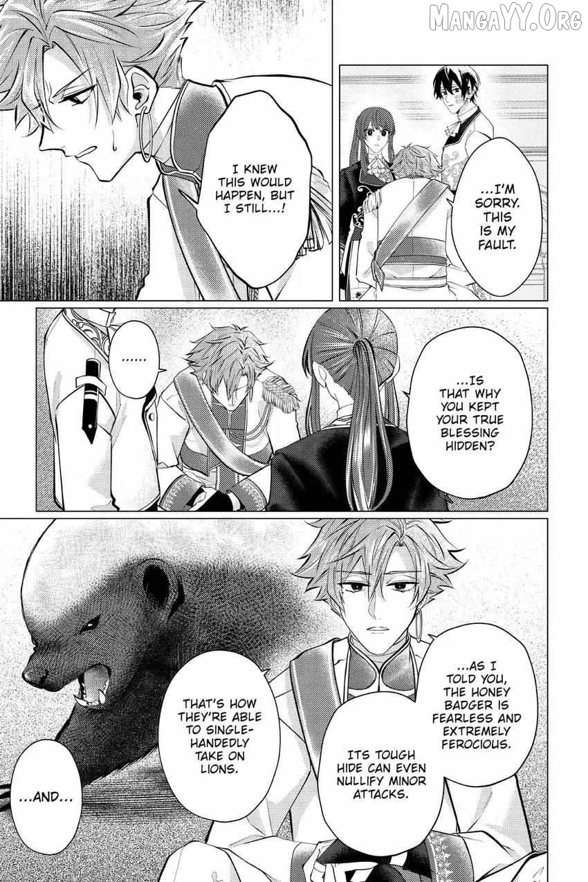 The young lady, who was blessed by the Gorilla God, is adored in the Royal Knight Order. Chapter 33 - page 12