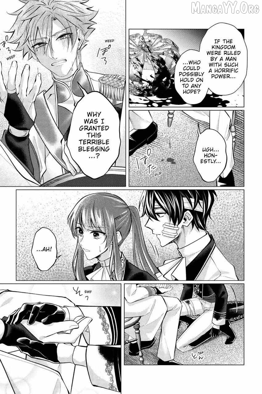 The young lady, who was blessed by the Gorilla God, is adored in the Royal Knight Order. Chapter 33 - page 14