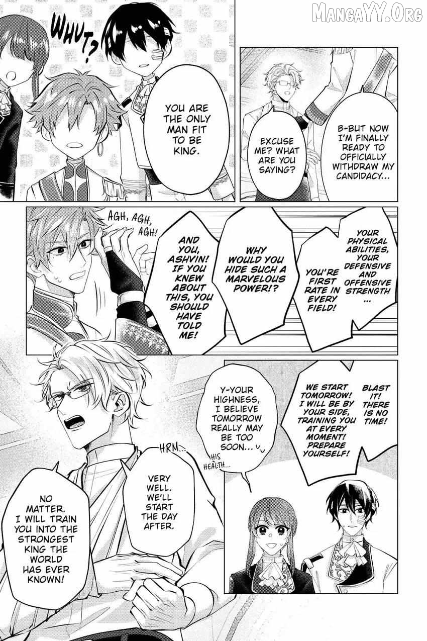 The young lady, who was blessed by the Gorilla God, is adored in the Royal Knight Order. Chapter 33 - page 18