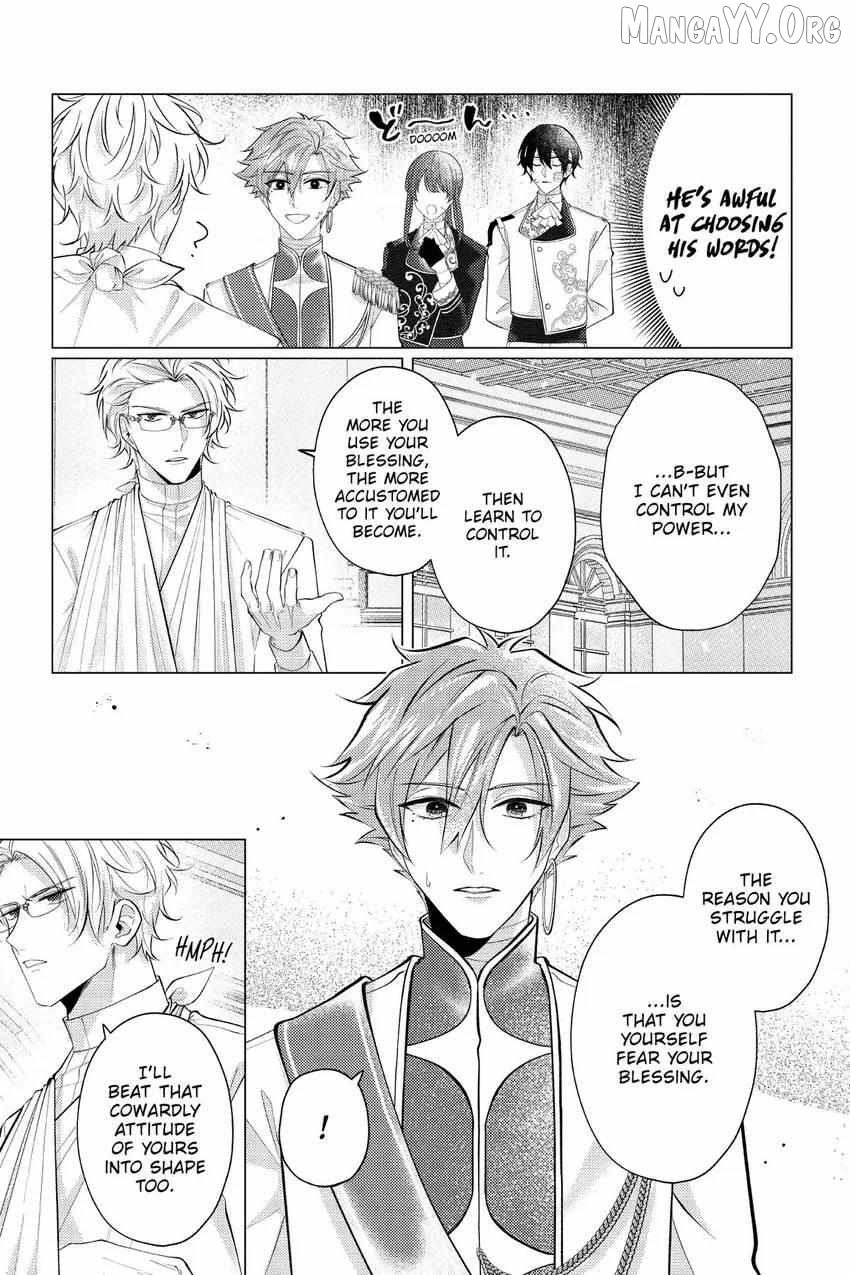 The young lady, who was blessed by the Gorilla God, is adored in the Royal Knight Order. Chapter 33 - page 20