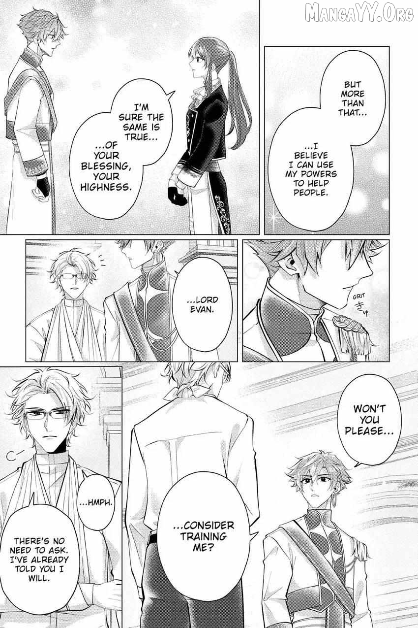 The young lady, who was blessed by the Gorilla God, is adored in the Royal Knight Order. Chapter 33 - page 26