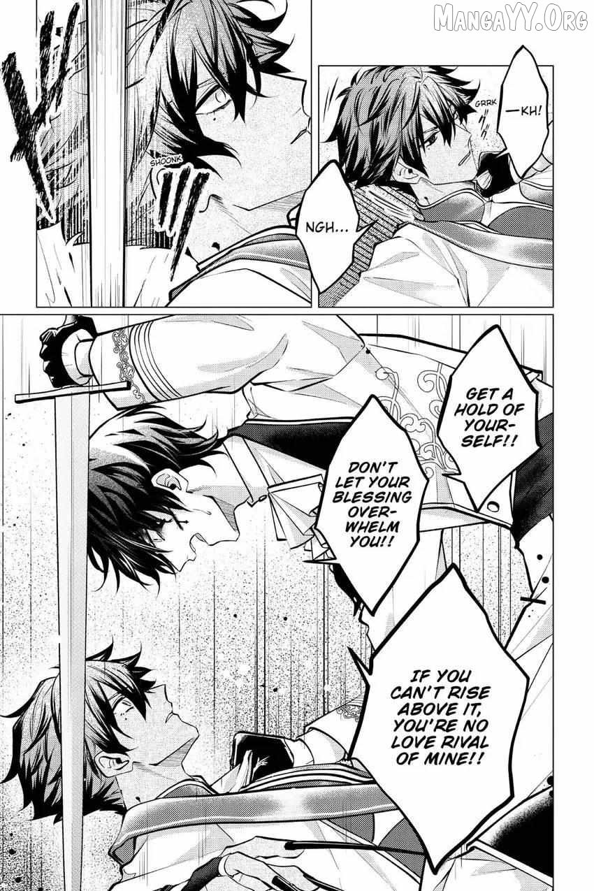 The young lady, who was blessed by the Gorilla God, is adored in the Royal Knight Order. Chapter 33 - page 4