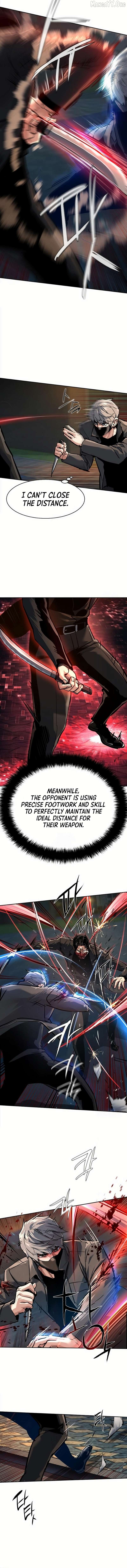 Mercenary Enrollment Chapter 267 - page 7