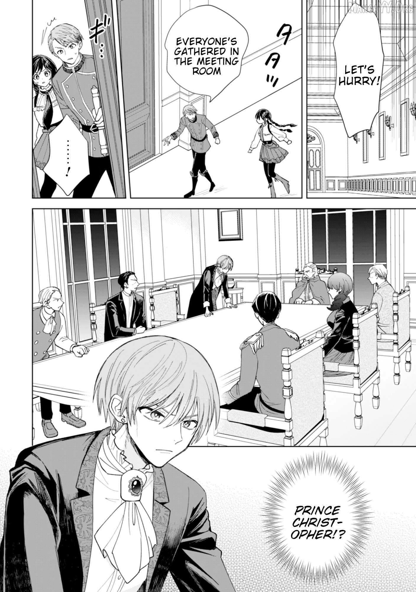 Akuyaku Reijou wa Slow Life wo Enjoy Shitai! ~Yatto Konyaku Hakisareta no ni, Daini Ouji ga Meccha Stalker Shitekurun desu kedo~ Chapter 19 - page 15