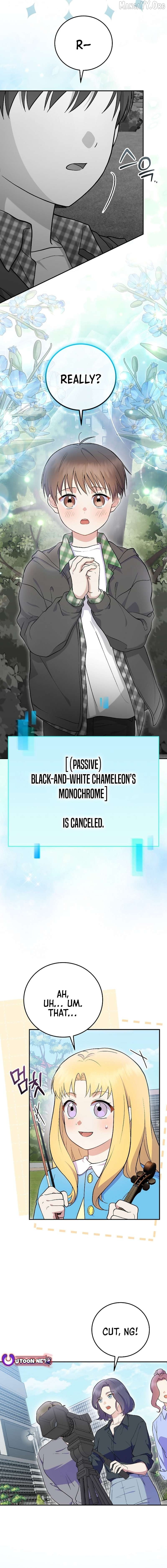 Superstar From Age 0 Chapter 75 - page 3