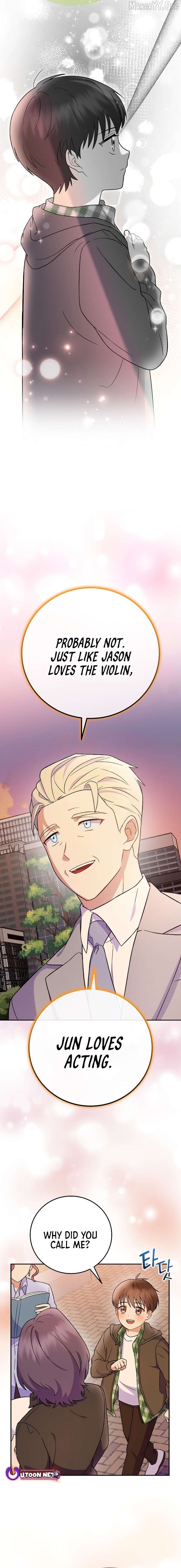 Superstar From Age 0 Chapter 75 - page 8