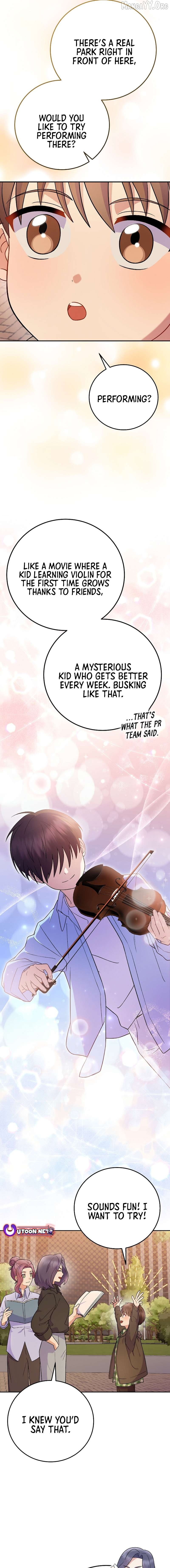 Superstar From Age 0 Chapter 75 - page 9