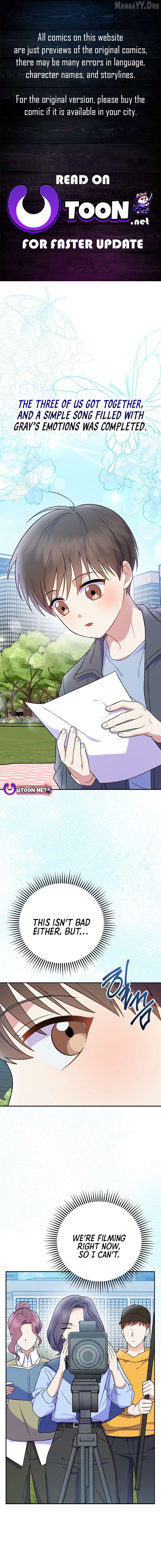Superstar From Age 0 Chapter 76 - page 1