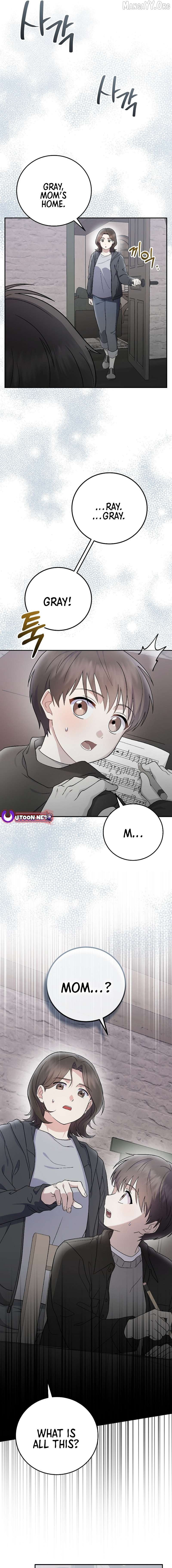 Superstar From Age 0 Chapter 76 - page 9