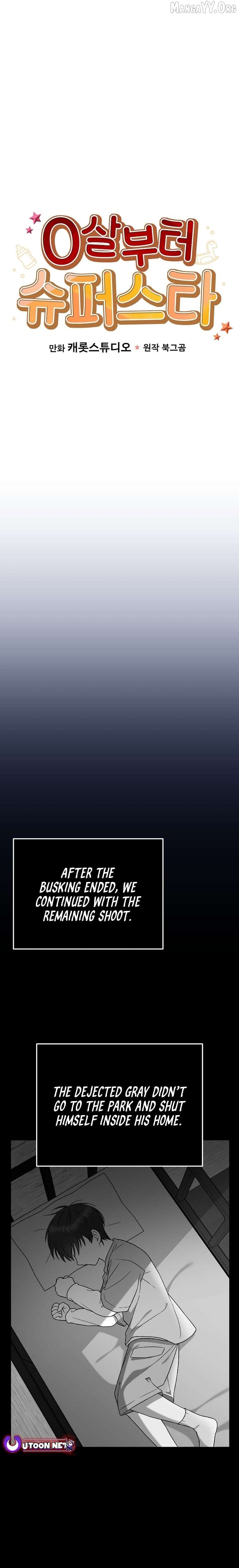 Superstar From Age 0 Chapter 78 - page 4