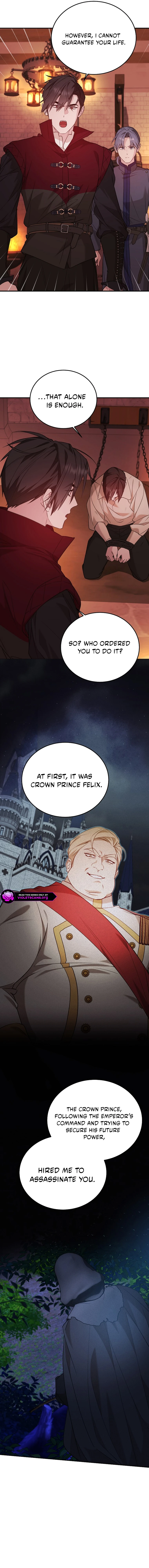 Shh! I’m Not a Villainess, I’m a Detective! Chapter 51 - page 11
