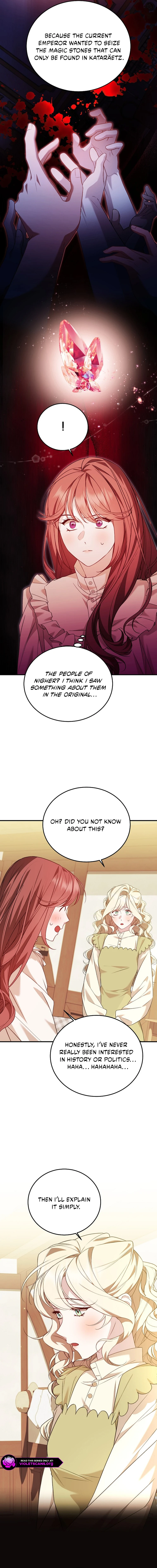 Shh! I’m Not a Villainess, I’m a Detective! Chapter 51 - page 4