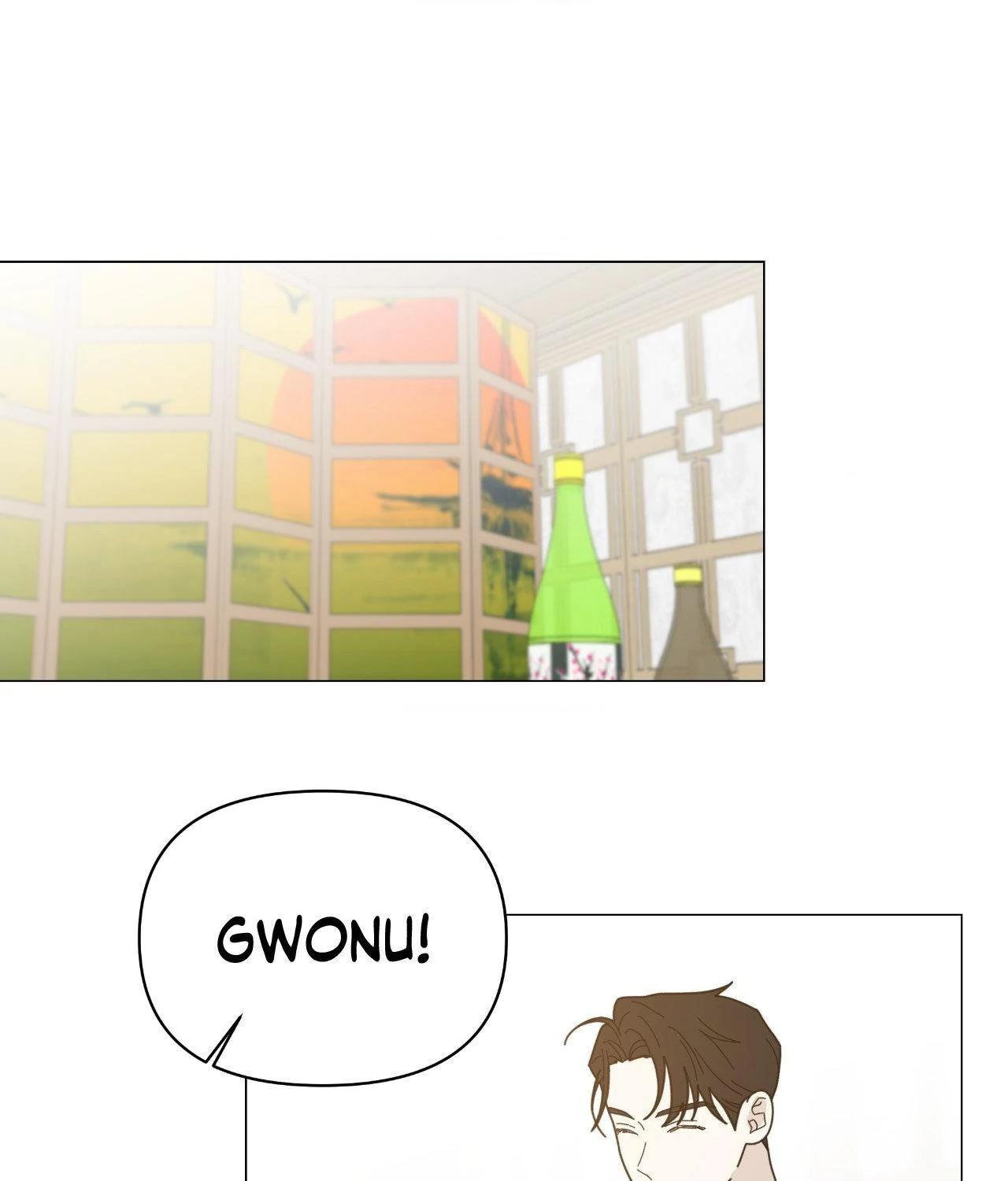 How To Captivate Your Boss Chapter 52 - page 31