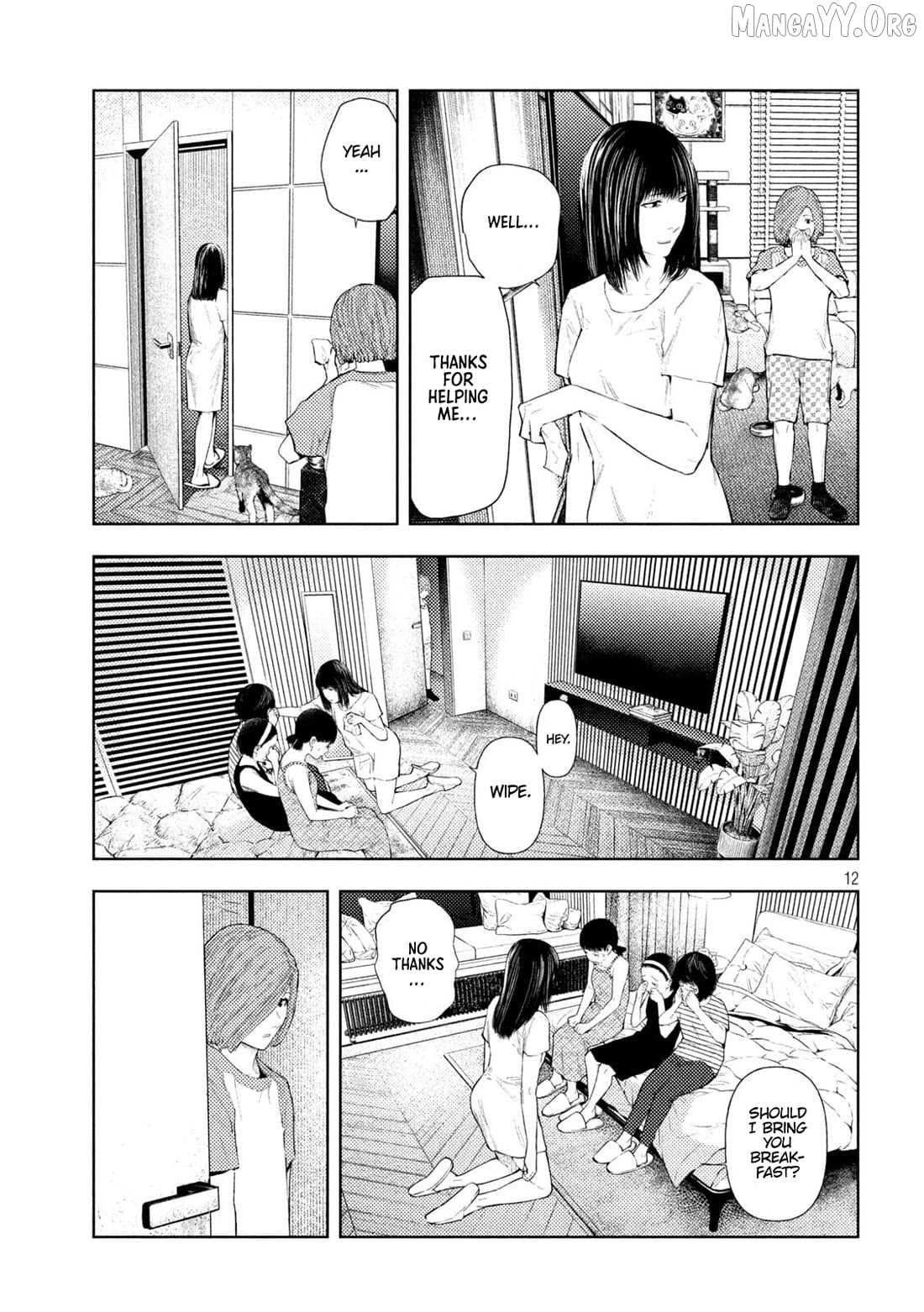 Amateur Vigilante Chapter 51 - page 12