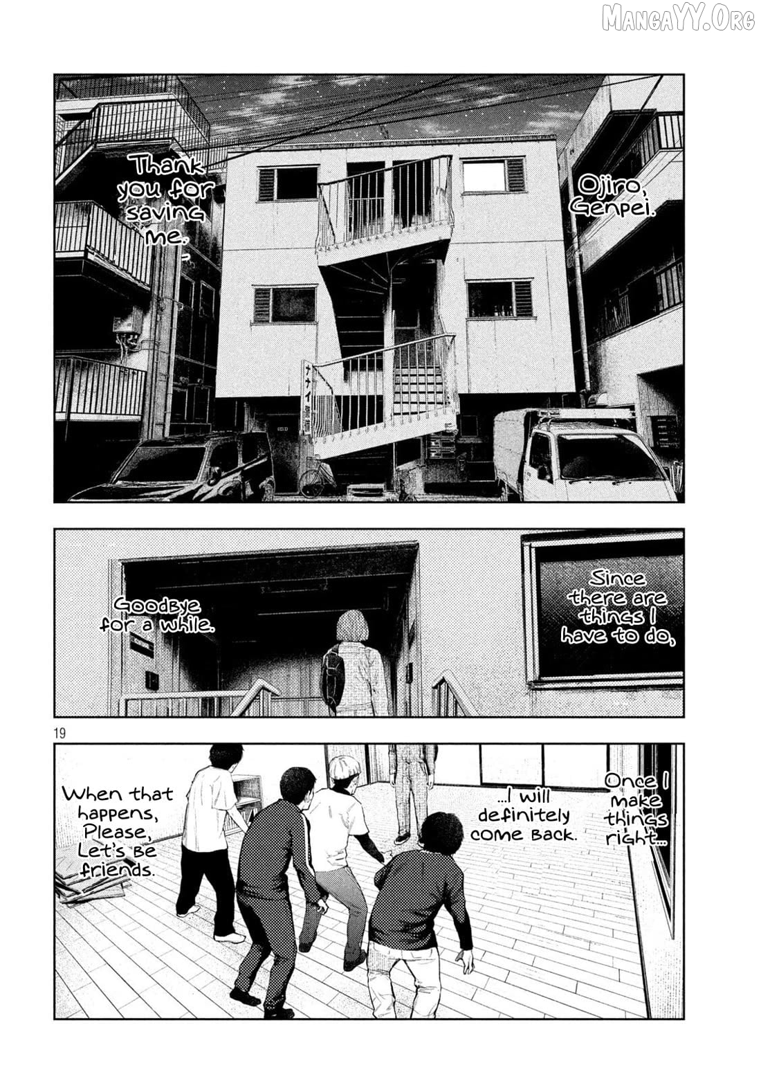 Amateur Vigilante Chapter 51 - page 18