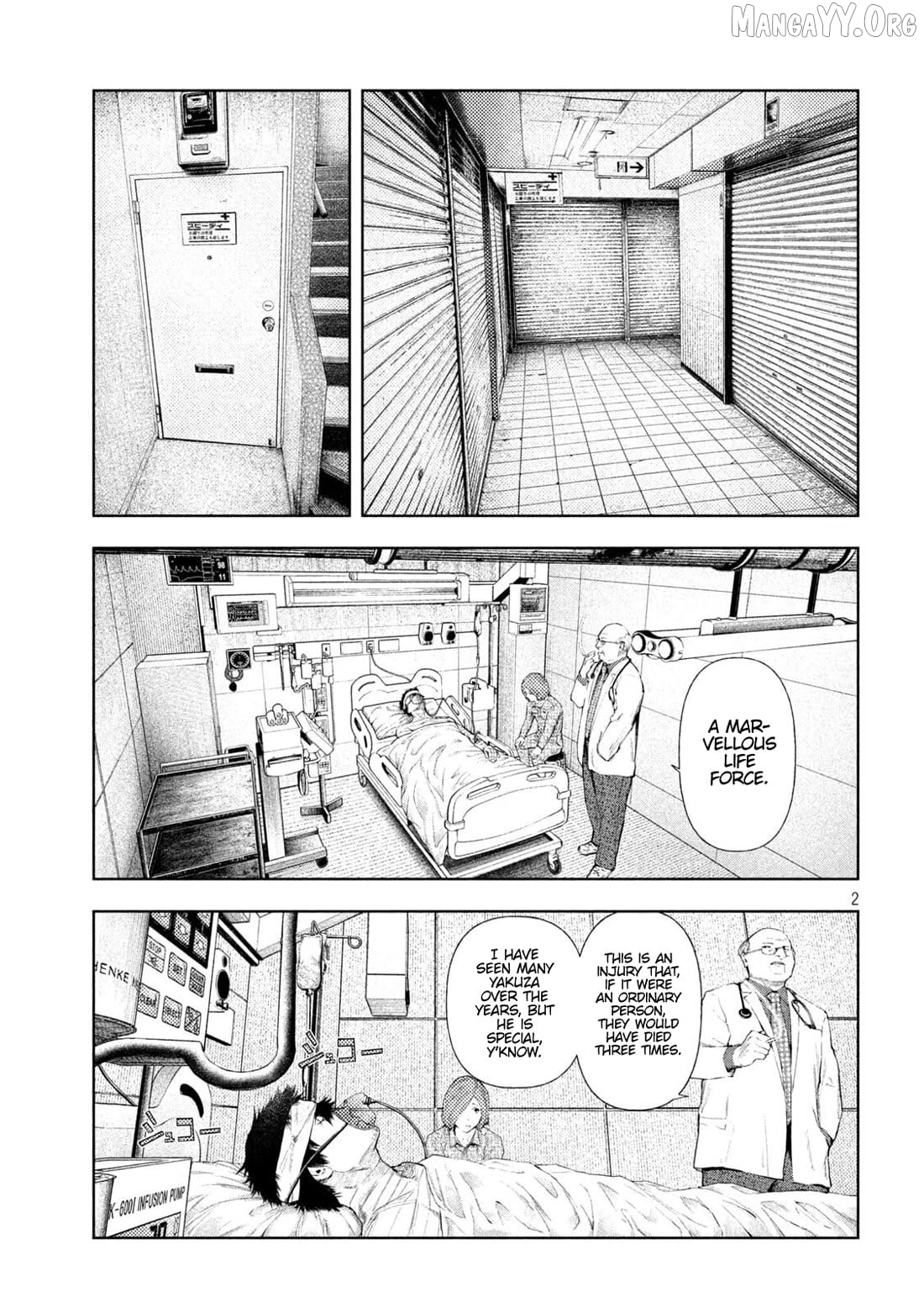 Amateur Vigilante Chapter 51 - page 2