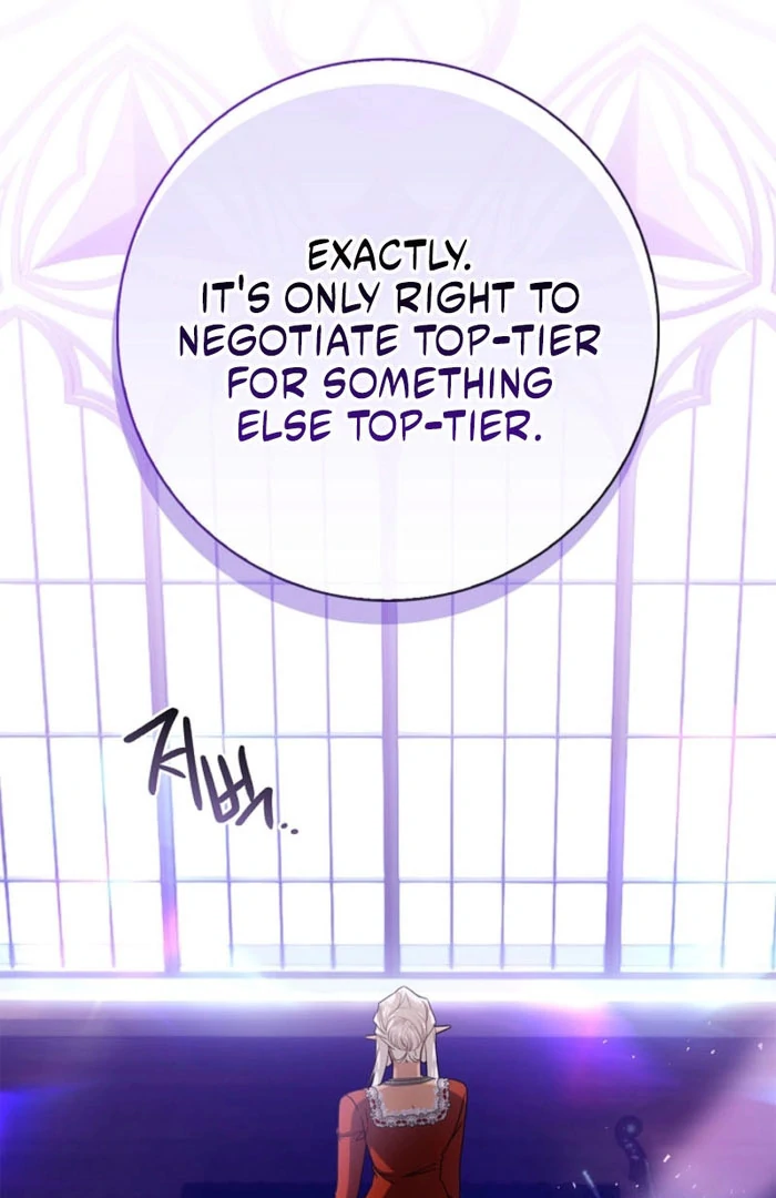 Sorry, I got distracted by your looks Chapter 50 - page 100