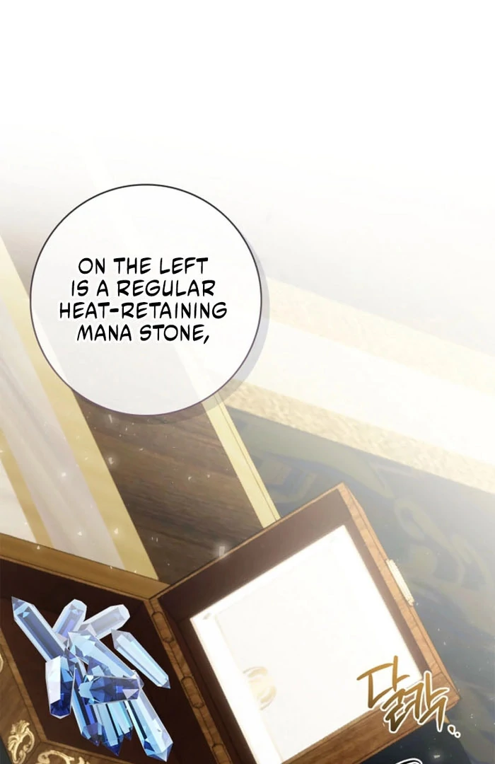 Sorry, I got distracted by your looks Chapter 50 - page 116