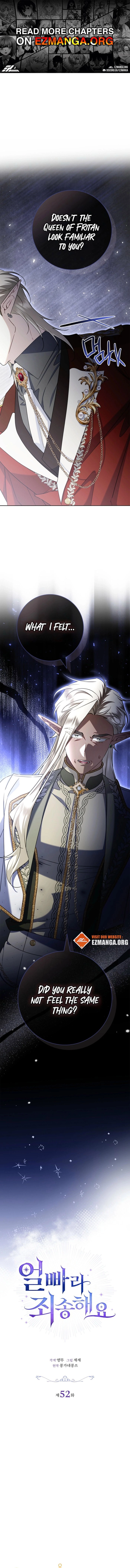 Sorry, I got distracted by your looks Chapter 52 - page 1