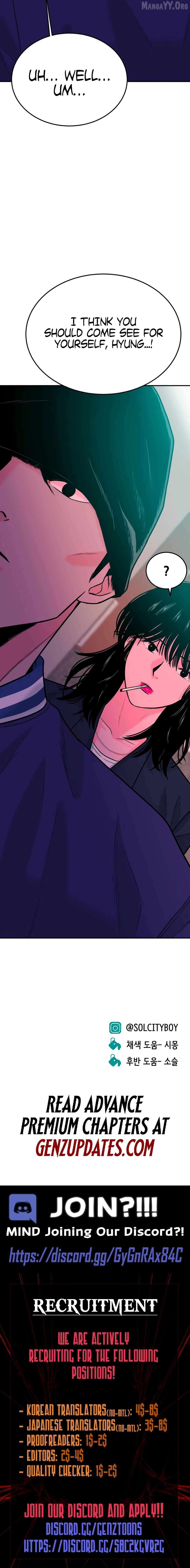 Student Jo-Eun Chapter 41 - page 16