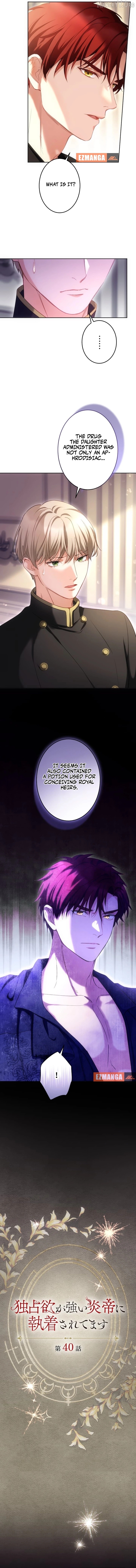 She Is Obsessed With the Possessive Flame Emperor Chapter 40 - page 2