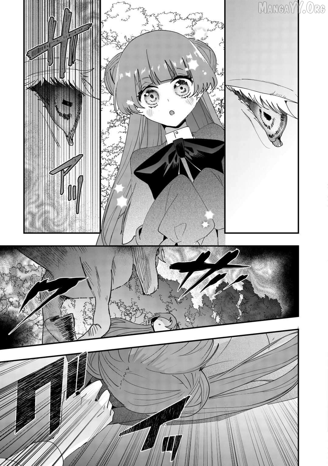 Zense wa Reikoku Koutei, Konsei wa Youjo Chapter 9 - page 2