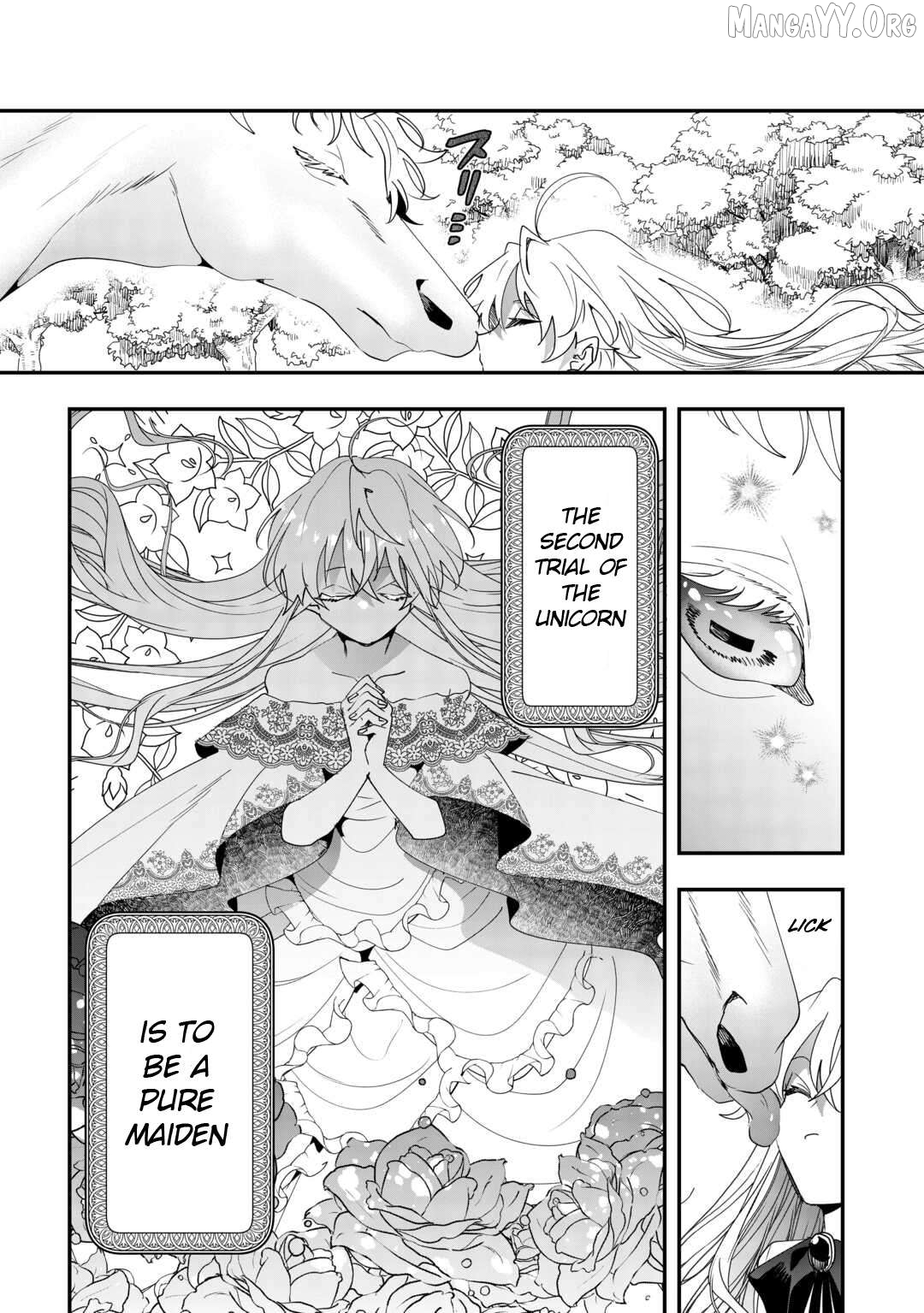 Zense wa Reikoku Koutei, Konsei wa Youjo Chapter 9 - page 7