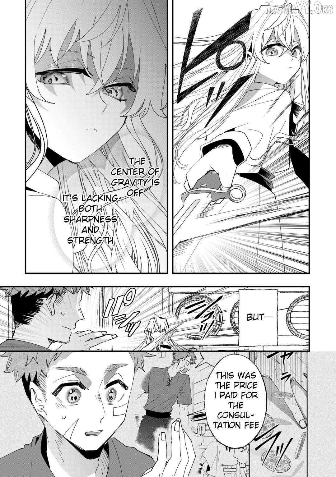 Zense wa Reikoku Koutei, Konsei wa Youjo Chapter 10 - page 13