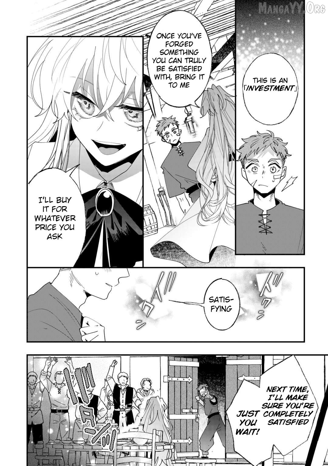 Zense wa Reikoku Koutei, Konsei wa Youjo Chapter 10 - page 14