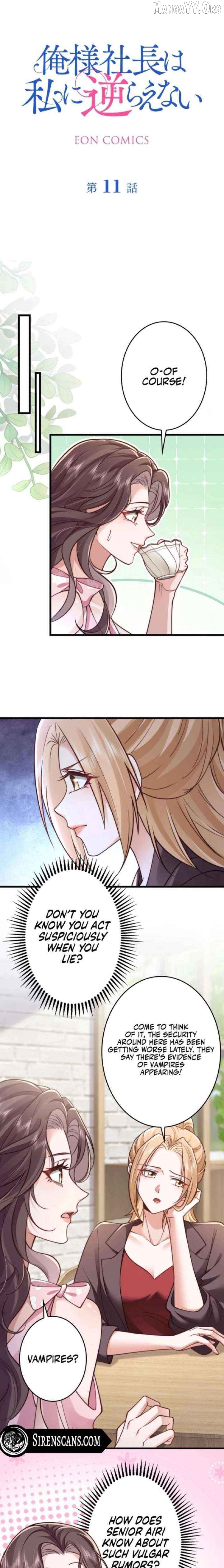 Bossy President Can't Go Against Me Chapter 11 - page 1